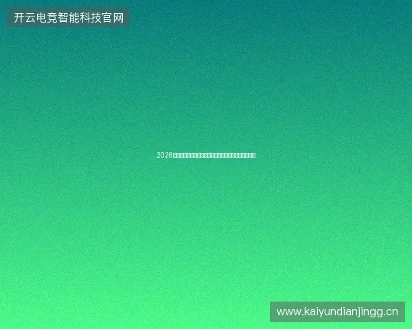 2026佛山蜘蛛池避坑指南：宝塔面板与蜘蛛侠麟池实战盘点